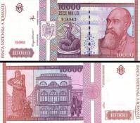 *10 000 Lei Rumunsko 1994, P105a F - Kliknutím na obrázok zatvorte -